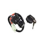 RM05021 | 2-Pos. Key Switch for Suzuki LT 80 Quadsport | LT-4WD 250 / LTF 250 Quadrunner | LTZ 50 Quadsport 1987-2009 2017-2019 |