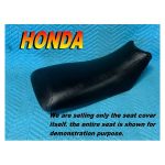 12-200-220B | Honda TRX125 New Seat Cover 1987-88 TRX 125 Black |