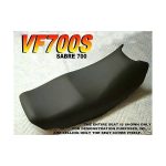 12-200-218 | VF750S V45 SABRE Seat Cover For Honda VF750 S C |