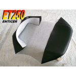 12-200-508 | YAMAHA 250 Enticer 1977-81 Seat Cover ET250 |