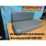 12-200-995A | KAWASAKI MULE 550 NEW SEAT COVER UTV GRAY COVERS KAF300C |