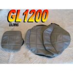 12-200-624E | Honda GL1200 Seat Cover GoldWing 1984-86 Aspencade GL1200A Interstate |
