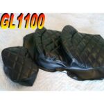 12-200-890A | Honda GL1100 Seat Cover 1980-82 GoldWing Aspencade GL1100A GL1100i |