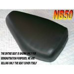 12-200-006 | Seat Cover  Honda NB50M |
