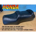 12-200-453 | Honda GL1100 Seat Cover 1980-82 GoldWing Interstate & Standard GL 1100 |