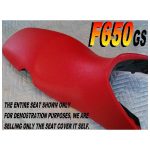 12-200-269A | F650GS Seat Cover For BMW 650GS F650 GS F 650 GS Red |