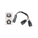 01-127-16 | Accessory Plug Splitter |