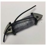 01-143-32 | Armature Coil