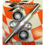 BDX20001-E | Pro-Lite Series 2-Wheel Kit - with bearings