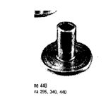 04-010 | Rivet-Steel Sno-Jet