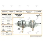 S8K411400N | Crankshaft - Yamaha S SS 440 F/C (838