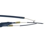 05-138-48 | Throttle Cable Yamaha