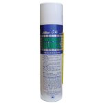 970-3201 | Corrosion Block  Aerosol 12 OZ