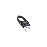 MAX1048M3 | Max 3 Dimensions  Lenght 43 1/4 ,Width 1 3/8